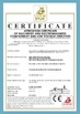 La Chine WUXI GREMET MACHINERY CO., LTD. certifications