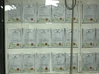 La Chine WUXI GREMET MACHINERY CO., LTD. certifications