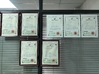 La Chine WUXI GREMET MACHINERY CO., LTD. certifications
